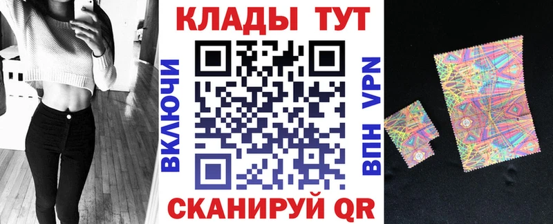 Купить закладку Оренбург СК МАРИХУАНА МЕФ Гашиш