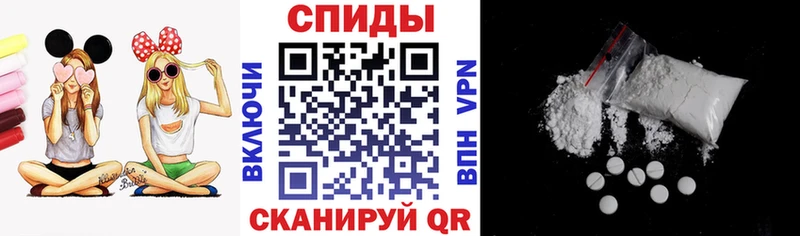 АМФ Premium  купить закладку  Оренбург 