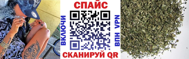 гидра как зайти  купить  цена  Оренбург  Бутират GHB 