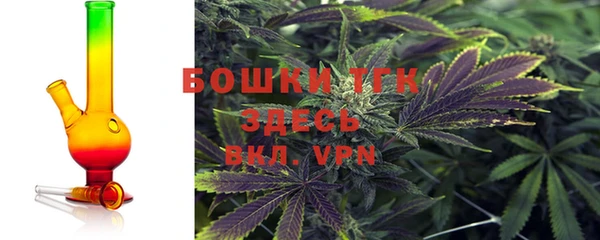 прущая мука Михайловск