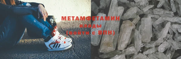 прущая мука Михайловск
