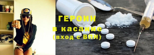 прущая мука Михайловск