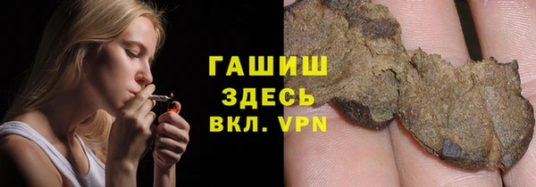 прущая мука Михайловск