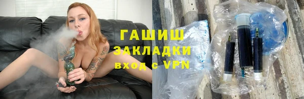 прущая мука Михайловск