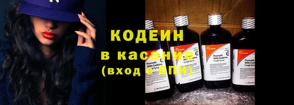 альфа пвп VHQ Всеволожск