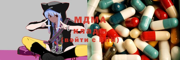 прущая мука Михайловск