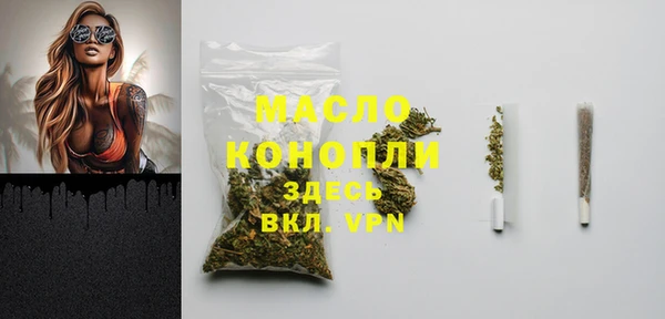 прущая мука Михайловск