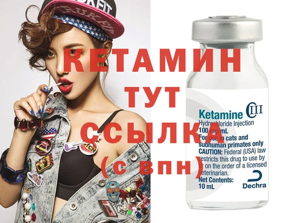 прущая мука Михайловск