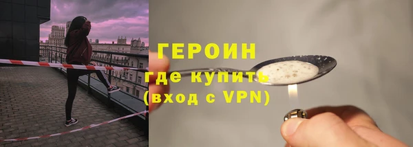 прущая мука Михайловск