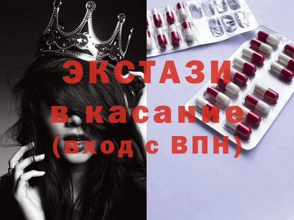 прущая мука Михайловск