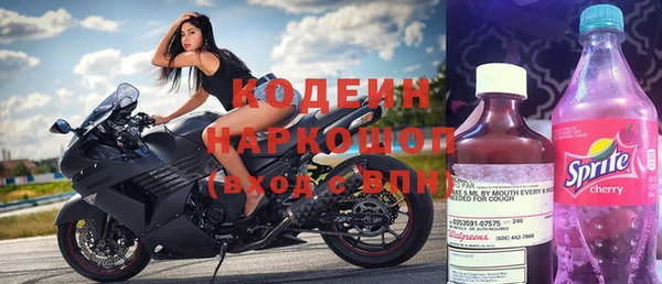 прущая мука Михайловск