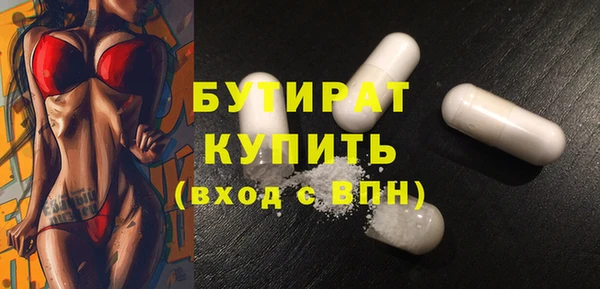 прущая мука Михайловск
