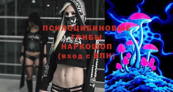 прущая мука Михайловск