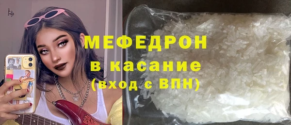 прущая мука Михайловск