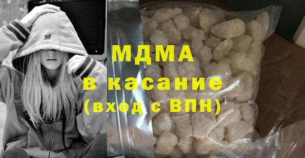 прущая мука Михайловск