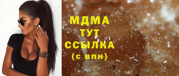 прущая мука Михайловск